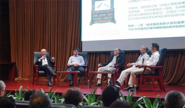 ��������������й���ʽ�Ҿ߻�ҫ�������̡�֪ʶ�����ֳ�