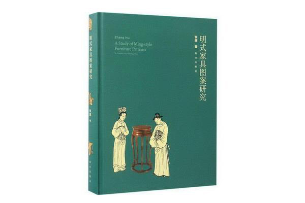 �Ż���������ʽ�Ҿ�ͼ���о���̽����ʽ�Ҿߵı������·�